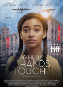 《大千冒险》的新手攻略：轻松上手